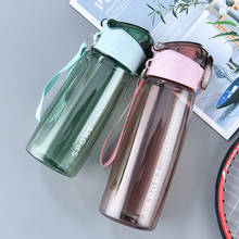 New 850ML Sports Water Bottle BPA Free Portable Leak-proof Shaker bottle Plastic Drinkware Outdoor Tour Gym Free Shipping Items 2024 - buy cheap