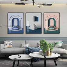 Cuadro sobre lienzo abstracto de estilo nórdico para sala de estar, imagen de construcción geométrica, escalera, pasillo, arte de pared, póster impreso 2024 - compra barato