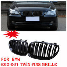 Front Gloss Black Kidney Twin Fins Grilles For BMW E60 E61 M5 5 Series 03-10 2024 - buy cheap