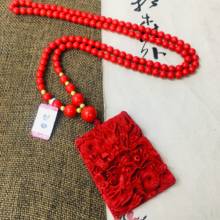 Zheru natural cinnabar carved red large flying dragon pendant with cinnabar bead necklace men and women sweater chain 2024 - buy cheap