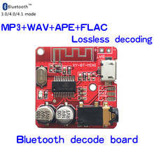 DC 3.7-5V Wireless Bluetooth-compatible 4.1 Stereo Audio Receiver MP3 Decoder Board Lossless Decoding Module 2024 - buy cheap