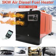 5KW 12V 24V All In One Integration 4 Holes Parking Air Fuel Oil Heating Machine Car Fuel Heater LCD Display With Remote Control 2024 - buy cheap