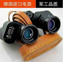 Mauser 6X24 High Magnification Binoculars with Coordinate Ranging Waterproof and Anti-fog Low-light Night Vision Telescope 2024 - купить недорого