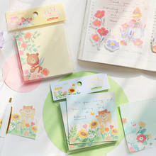 Vintage Retro Animals Garden Memo Pad Diy Material Paper Pack  Journal Scrapbooking Notepad Retail 2024 - buy cheap