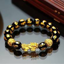 Chapeamento de ouro pixiu riqueza feng shui pulseira para mulheres homens colorido contas casal luxo jóias presente trazer sorte braceletes bravos 2024 - compre barato