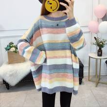 Pregnant women sweaters autumn winter long design O-neck sweater maternity plus size gradient striped Loose knitted pullovers 2024 - buy cheap