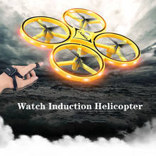 Mini rc drone para crianças, drone com sensor infravermelho de indução por gestos de ovni, controle remoto eletrônico e brinquedo para crianças 2024 - compre barato