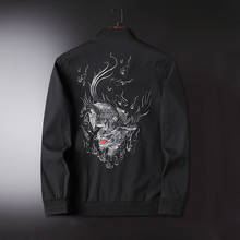 Spring New Men's 2021 Chinese Dragon Embroidered Jacket Men Fashion Top Vintage Bomber Jacket Men Club Outfit Bomber Jackets Men 2024 - buy cheap