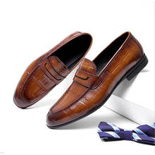 Sipriks sapatos masculinos de couro legítimo, mocassim casual marrom e preto, deslizamento, para negócios e lazer 2024 - compre barato