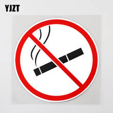 YJZT 12.2CM×12.2CM No Smoking  Sign Warning Decal PVC Car Sticker 12C-0220 2024 - buy cheap