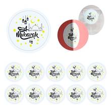 60pcs Islam Muslim Eid Mubarak Stickers Adhesive Labels Paper Seal Gift Stickers for Islamic Mubarak Decoration Ramadan Supplies 2024 - buy cheap