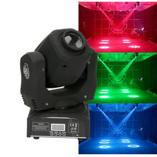 Mini foco LED con cabezal móvil, 60W, Gobo, DMX, control Manual, patrón de enfoque, efectos de rotación, iluminación de escenario, luces de Fiesta Disco para DJ 2024 - compra barato