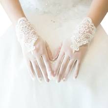 2020 новые женские Короткие Прозрачные Свадебные перчатки Цветочные кружевные лоскутные солнцезащитные Свадебные варежки 2024 - купить недорого