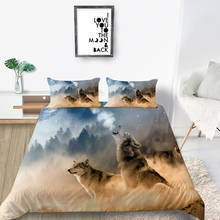 Howling Wolf Bedding Set Single Mysterious Fashionable Duvet Cover Forest Queen King Twin Full Double Unique Design Bed Set 2024 - buy cheap