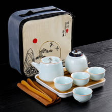 Портативный дорожный чайный сервиз Кунг-фу, чайная посуда, чайный горшок, 1 чайник, 4 чашки, чайный сервиз, китайский дизайнерский комплект из зеленого чайника, керамический портативный чайник 2024 - купить недорого