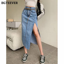 Bgteever saia jeans feminina estilosa e chique, saia jeans slim de cintura alta com faixas de corrente para o verão 2021 2024 - compre barato