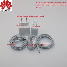 Original HUAWEI Wall Supercharge charger for Mate 20 pro RS P20 P30 pro warp charger 10V 4A 40W Adapter Honor Magic 2 view 20 2024 - buy cheap