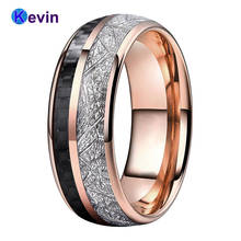 Rose Gold Tungsten Wedding Band Men Women Ring With Black Carbon Fiber And Bright Meteority Inlay 8MM Comfort Fit 2024 - buy cheap