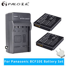 BCF10E-batería recargable para cámara, 3,7 V, 1200mAh, Li-ion, con cargador LED, para Panasonic CGA-S106 S106B S/106C S/106D S/106B 2024 - compra barato