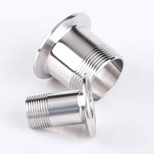 1PCS DN8 DN15 DN20 DN25 DN32 BSP Sanitary Stainless Steel SS304 Tri Clamp Male Threaded Pipe Fitting Adapter 1/2" 3/4" 1" 1-1/4" 2024 - buy cheap