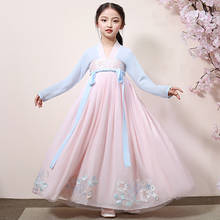 H2510 niñas chino tradicional Hanfu vestido antiguo Hada niños disfraces de verano Tang Ming dinastía princesa vestidos ropa 2024 - compra barato