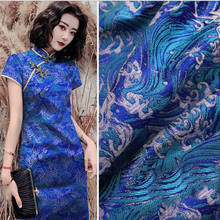 Blue wind Metallic Jacquard Brocade Fabric, silk nylon 3D jacquard fabric for Coat Dress table cloth decorative home tissue 2024 - buy cheap