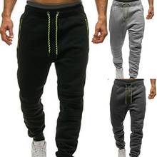Men Outdoor Sports Sweatpants Pants Zipper Pockets Drawstring Jogger Trousers Suitable for cycling running climbing fitness gift 2024 - buy cheap