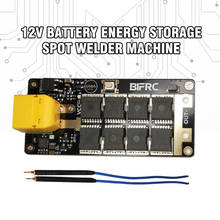 DIY 12V Battery Portable PCB Board Electronic Energy Storage Spot Welder Machine XT60 for 18650/26650 Spot Welders Pens 2pcs 2024 - buy cheap