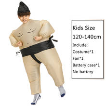 Пурим Фэнтези надувной костюм сумо веером костюмы для вечерние косплей дети Хэллоуин сумо борец костюмы дискотек наряды 2024 - купить недорого