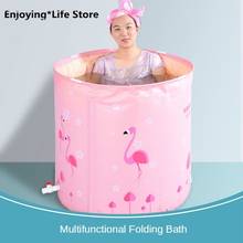 Inflatable Folding Bathtub Sauna Bucket Children Adult Bath Bucket Home Thickening Indoor Home Spa Travel Tub 75*75cm 2024 - buy cheap