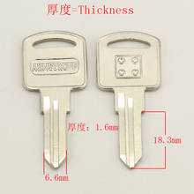 A044 с канавкой справа оптовая продажа слесарных ключей, латунные пустые ключи для домашней двери, пустые ключи 25 шт./лот 2024 - купить недорого