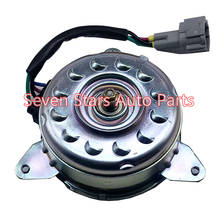 Montaje de ventilador de condensador de refrigeración de radiador de Motor automático para Nissan, OEM 21487-JN00A 21487JN00A 2024 - compra barato