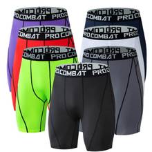 Pantalones cortos ajustados para hombre, Shorts elásticos y transpirables, de secado rápido, para baloncesto y Yoga 2024 - compra barato