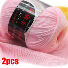 2pcs Yarn for Knitting Cotton Fiber Crochet Yarn Soft Skin-friendly Yarn for Knitting Thread 2024 - buy cheap