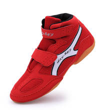 Детская борцовская обувь, боксерская обувь, Многоцелевая спортивная обувь, размер 32-38 для вольной борьбы 2024 - купить недорого