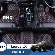 Alfombrillas de coche RHD para Lexus LX 2015, 2014, 2013, 2012, 2011, 2010, 2009, 2008, 2007, accesorios interiores personalizados, alfombras protectoras 2024 - compra barato