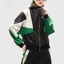 Novmoop color block sheepskin genuine leather hooded women jacket batwing sleeve sports style Veste de cuir LT3381 2024 - buy cheap