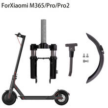 Запчасти для электрического скутера, амортизатор для передней вилки, для Xiaomi Mijia M365 Pro Pro2 2024 - купить недорого
