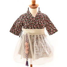 2020 Hanbok Dress Traditional Baby Girls Dress Korean Hanbok Outfit Orient Ethnic Stage Dance Copaly Costume Gift 2024 - buy cheap