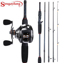 Sougayilang 4 Sections 1.8-2.4m Fishing Rod and 18+1BB Baitcasting Reel High Quality Carbon and Casting Fishing Reel Sets 2024 - buy cheap