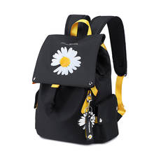 Fashion Backpack Flower Women Backpack Waterproof Student Schoolbags Large School Bags For Teenage Girls School Backpack Female 2024 - buy cheap
