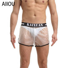 Aiiou sexy men pvc underwear boxer shorts gay sissy calcinha ver através transparente masculino cueca cueca boxer homme 2024 - compre barato