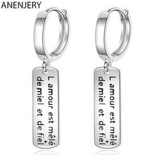 ANENJERY Silver Color Fashion New Rectangle Letter Hoop Earrings For Women Minimalist Accessories Gift Dropshipping S-E1076 2024 - buy cheap