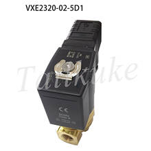 VXE2320-02-5D1 Smc электромагнитный клапан, клапан высокого давления 2024 - купить недорого
