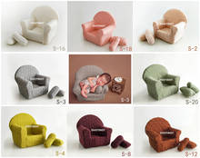 Dvotinst Newborn Baby Photography Props Posing Mini Sofa Arm Chair+2pcs Pillows Poser Photo Prop Fotografia Studio Accessories 2024 - buy cheap