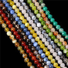 6/8/10mm Round Natural Agates Cracked Beads Colorful Dragon Agates Loose Beads For Jewelry Making Necklace Bracelets DIY Craft 2024 - buy cheap