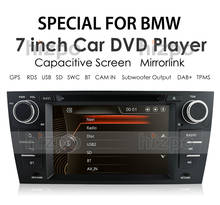 Автомобильный DVD радио плеер GPS навигация для BMW 3 E90 E91 E92 E93 2006-2012 2009 Bluetooth RDS BT DAB + TPMS SD USB EQ Зеркало Ссылка 2024 - купить недорого