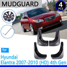 Guardabarros aptos para Hyundai Elantra HD 2007 2008 2009, accesorios de coche, guardabarros, piezas de repuesto 2024 - compra barato