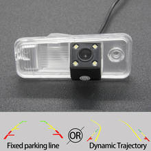 Фиксированная или динамическая траектория Автомобильная камера заднего вида для Hyundai Grandeur TG Sedan 2005-2011 Creta/IX25 GS 2014-2019 автомобильный монитор 2024 - купить недорого