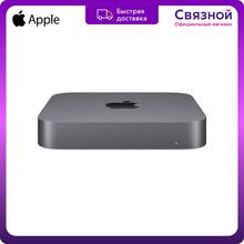 Mini PC Apple Mac mini MXNG2RU/A Space Gray Core i5 3.0 GHz 8 GB SSD 512 GB Intel UHD Graphics 630 for home study work creativity gaming powerful PC